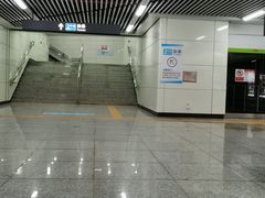 -长沙火车站(地铁站)
