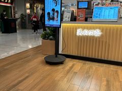-茶话弄(北京五棵松万达店)