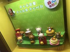 -麦当劳(百联西郊购物中心店)