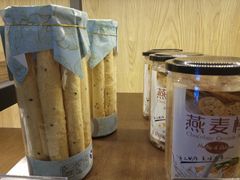 -佩家私房烘焙(宝龙店)