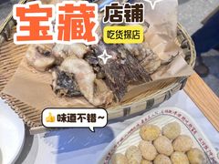 -回·龙虾铺·盆盆蟹·烧烤大排档(回龙观店)