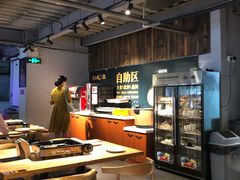 -半天妖烤鱼(方庄店)