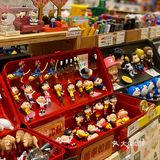 二条探店