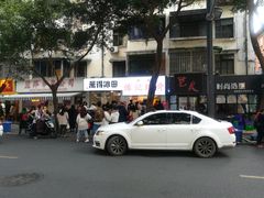 -傅强排骨(成都总店)
