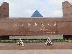 -上海市龙华烈士陵园