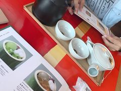 -中村藤吉(本店)