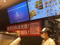 -肯德基(喀什环疆肯德基店)