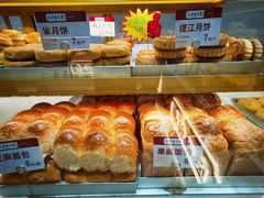 -太原面食店(解放路店)