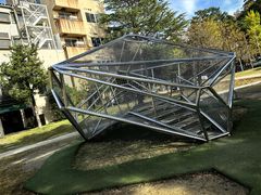 -金泽21世纪美术馆