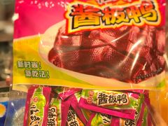 -长沙悦方ID MALL