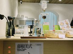 -Seeking Coffee咖啡(新竹路店)