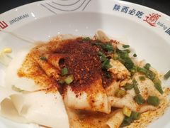 -震山堂·手工劲面(仓山万达店)