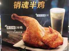 -麦当劳(仙居吾悦广场店)