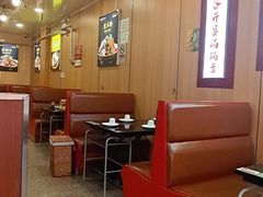 大堂-老诚一锅·羊蝎子(广渠门外店)