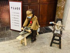 -和平菓局(王府井店)