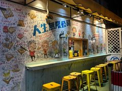 -阿信厚吐司(曾厝垵店)