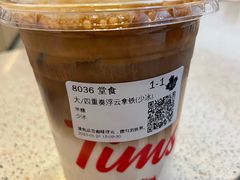 -Tims天好咖啡·贝果(渝中来福士店)