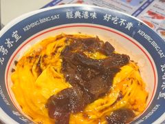 -汇德隆银隆