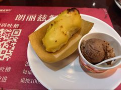 -朗丽兹自助餐厅