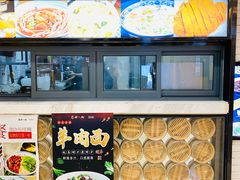 -光启城时尚购物中心