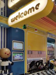 -meland(成都金牛凯德广场店)