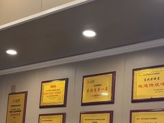 -苏师傅菜馆(上沙店)