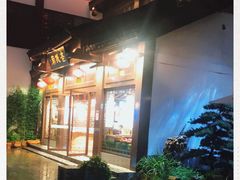 -老城南.鸭血粉丝汤(夫子庙店)