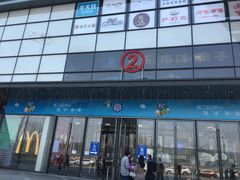 -万达广场(北京槐房店)