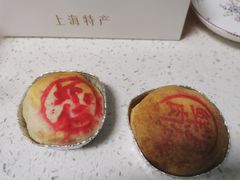 -泰康食品(南京东路店)