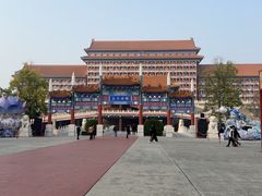 -大明幻境第一城