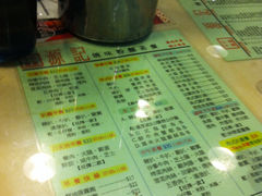 yj-源记烧味粉面茶餐厅(堪富利士道店)