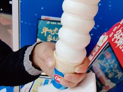 -DQ·蛋糕·冰淇淋(阜盛道店)