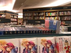-纪伊国屋书店(Singapore Main Store)