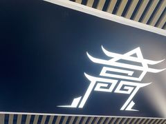-奇门密室(五一新干线店)