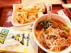 -真功夫(中大五院店)