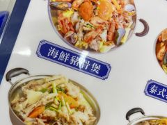-凤城康记饭店