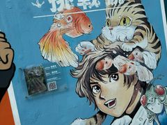 -九龙公园