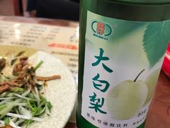 -吉味馆(柠溪店)