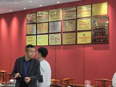 -陈记菜馆·非遗淮扬菜(东关街教场店)