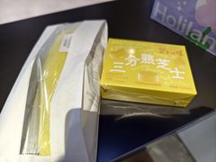 -好利来(望京中福店)