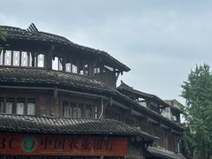 -崇州市街子古镇