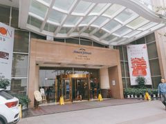 门面-天怡豪生大酒店-怡园中餐厅(枣山路店)