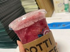 -库迪咖啡(南山秋果观影酒店大堂店)