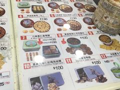 -珍妮曲奇聪明小熊(尖沙咀店)