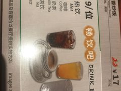 巧克力奶茶-萨莉亚意式餐厅(万嘉商业广场店)