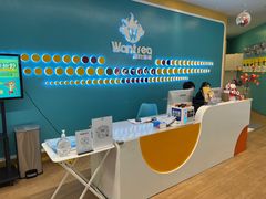 -玩胜青少儿体能(福田侨香中心)