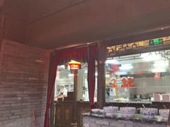 -袁老四重庆老火锅(桐梓坡店)