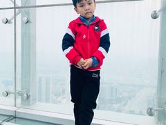 -陕西广播电视塔