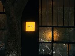 -灶咖KITCHEN