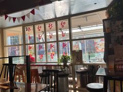 -양평식당·杨平食堂(华贸店)